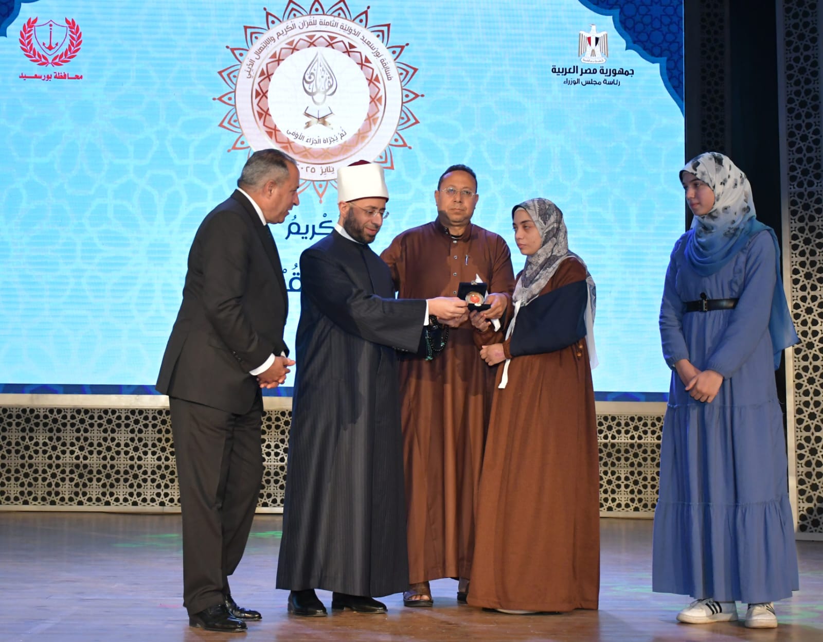 تكريم الأسرة القرآنية 