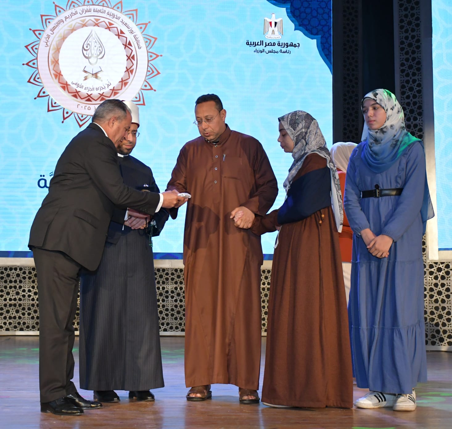 تكريم الأسرة القرآنية 