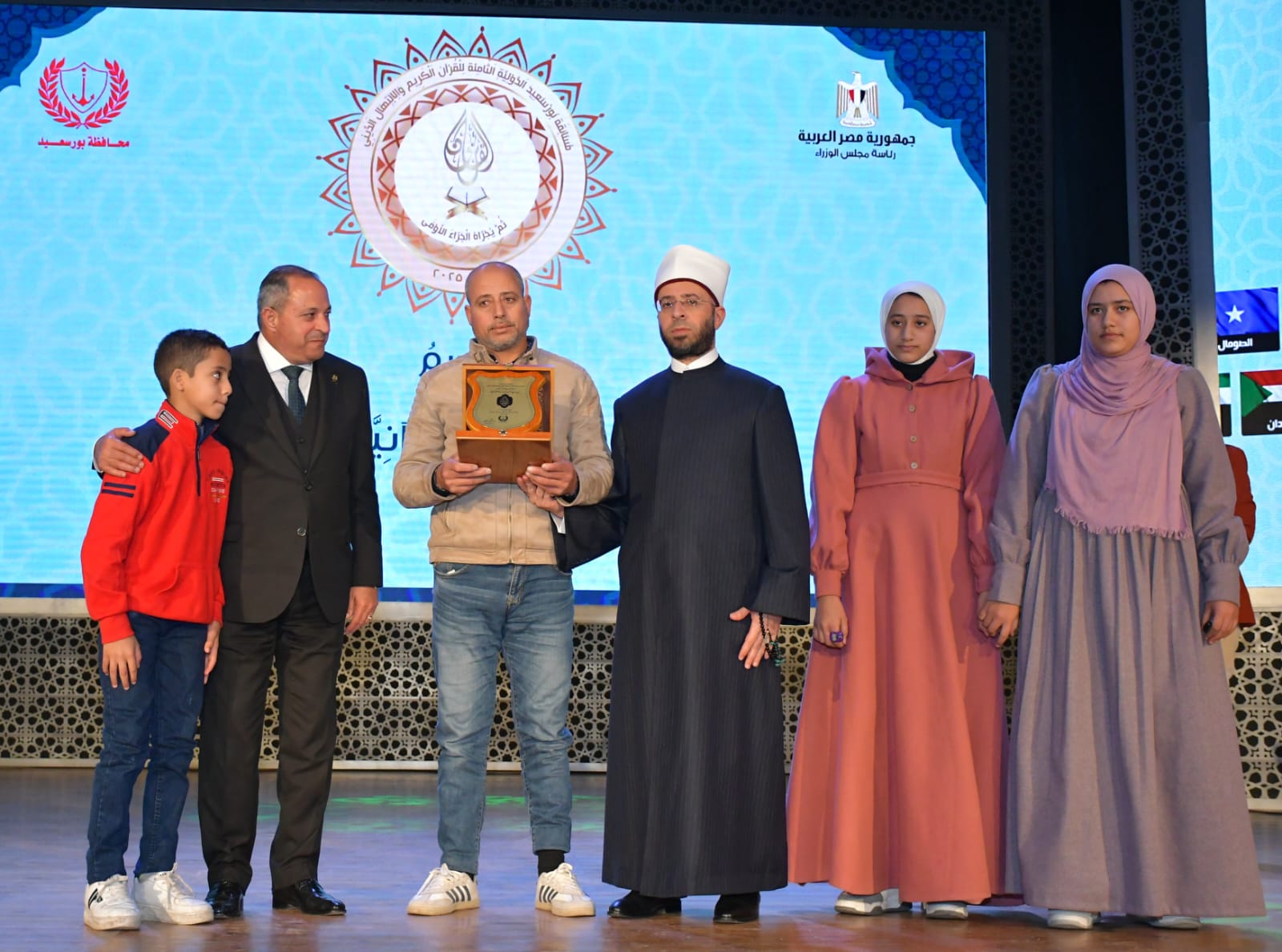 تكريم الأسرة القرآنية 
