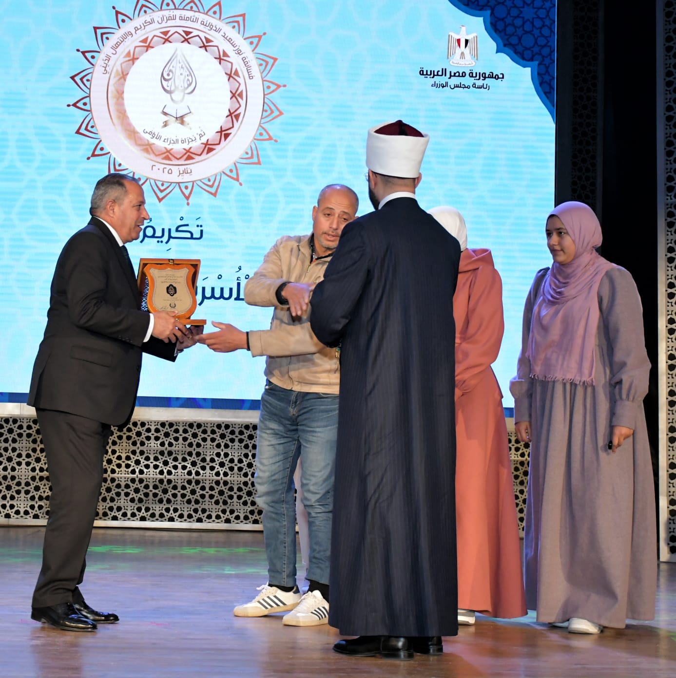 تكريم الأسرة القرآنية 