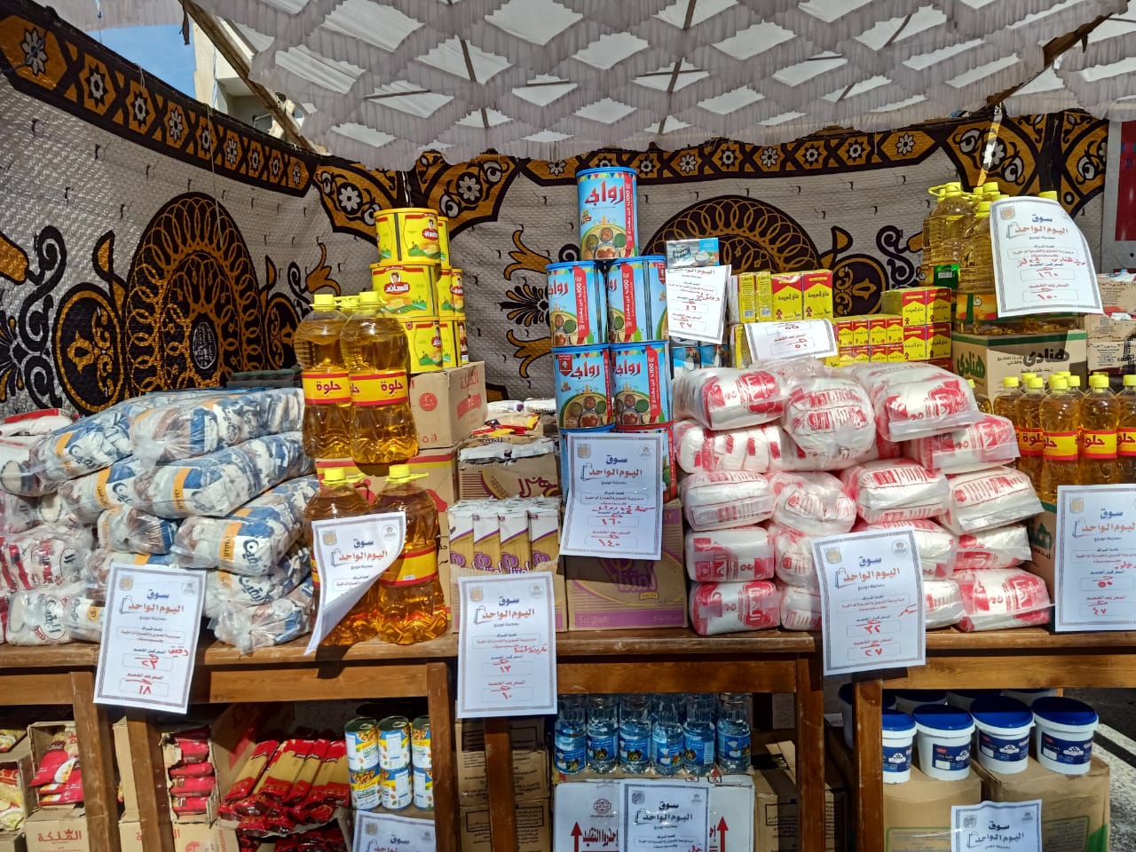 افتتاح معرض سوق اليوم الواحد بمدينة نويبع بتخفيضات تصل لـ 30%