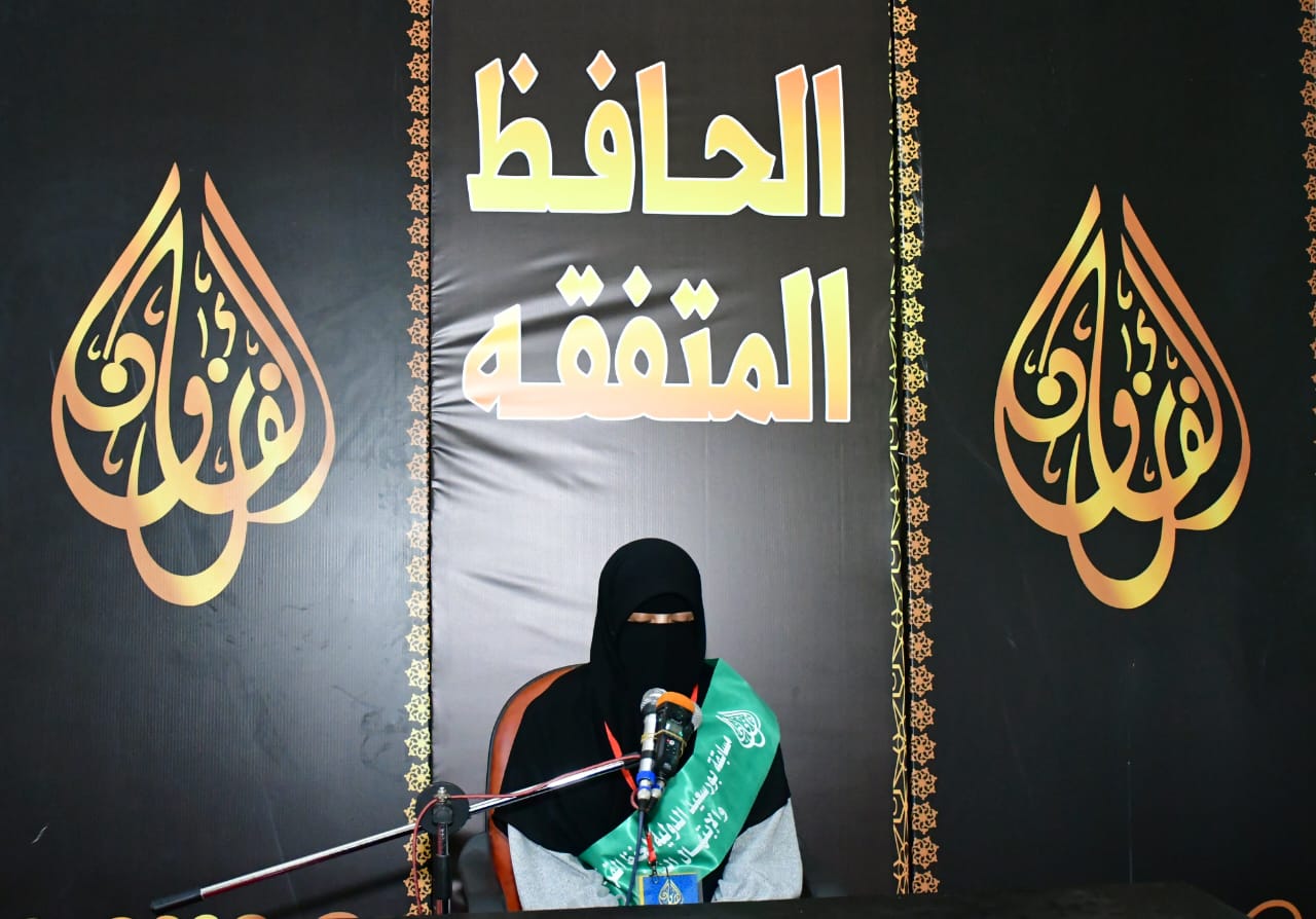 مسابقة بورسعيد الدولية لحفظ القرآن 