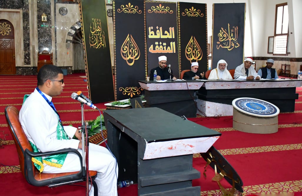 مسابقة بورسعيد الدولية لحفظ القرآن 