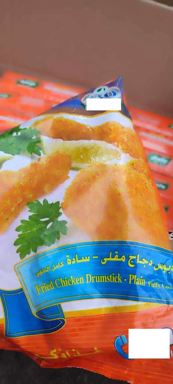 مضبوطات في حملة تموينية ببورسعيد 