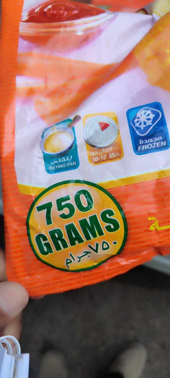 مضبوطات في حملة تموينية ببورسعيد 