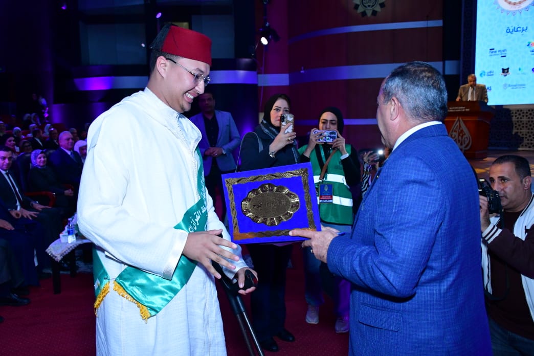 مسابقة بورسعيد الدولية 