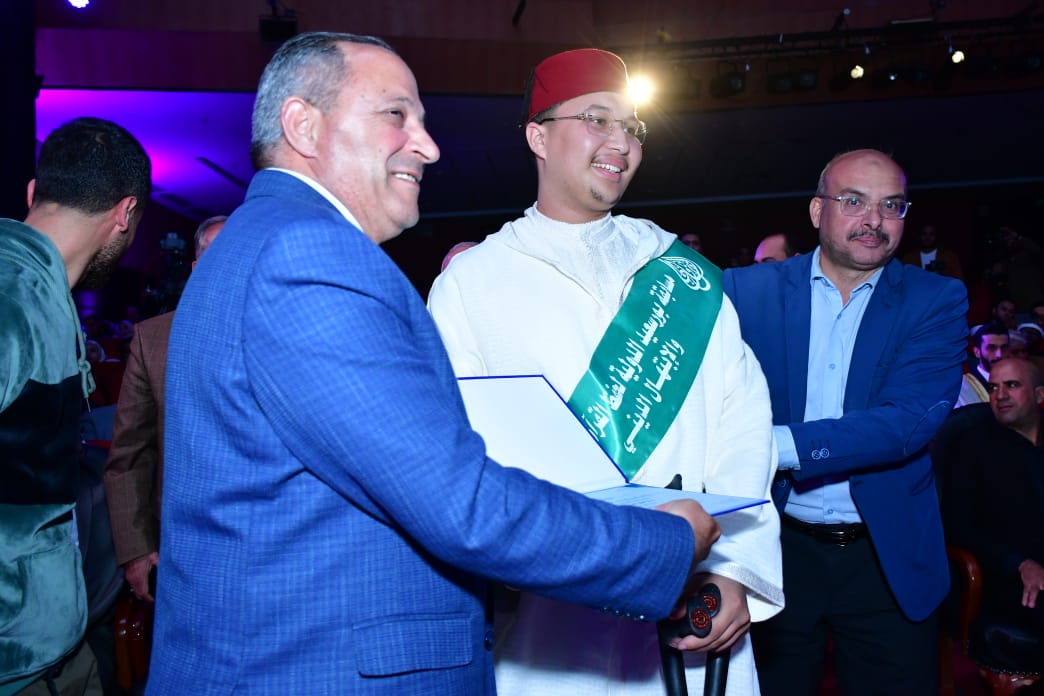 مسابقة بورسعيد الدولية 