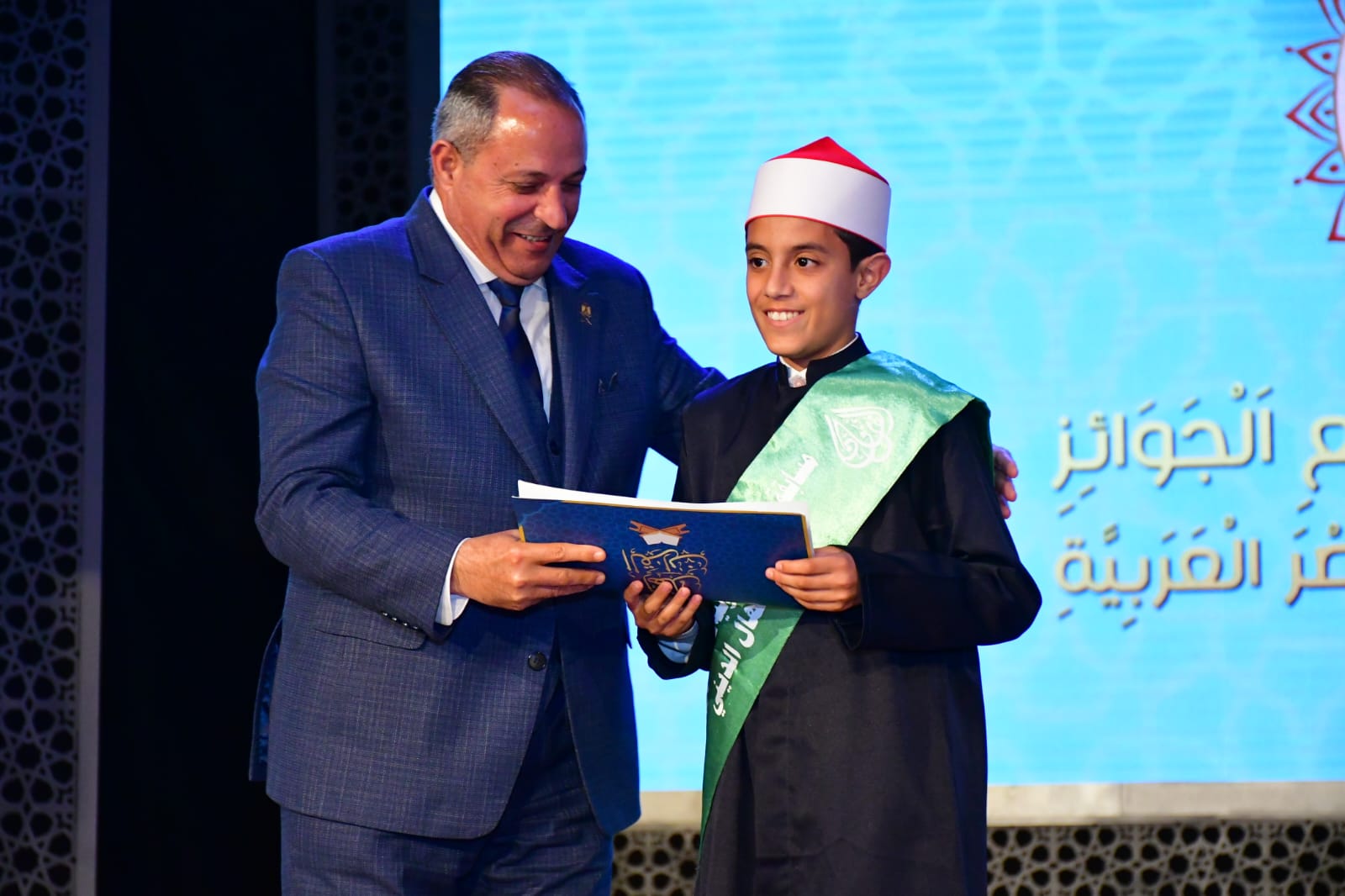 مسابقة بورسعيد الدولية 