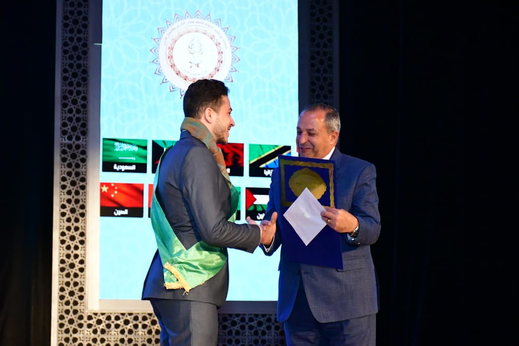 مسابقة بورسعيد الدولية 