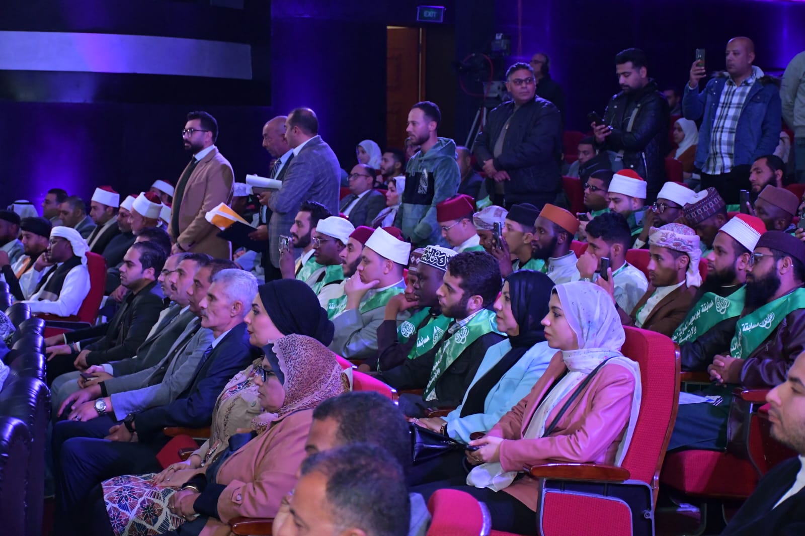 مسابقة بورسعيد الدولية 