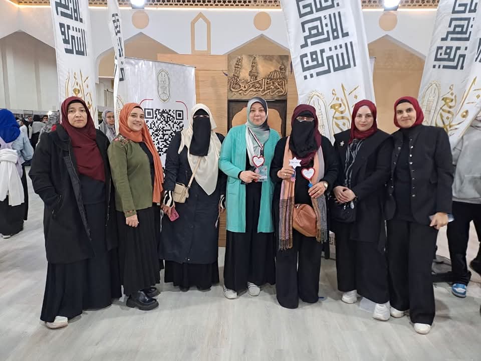 معرض القاهرة الدولي 