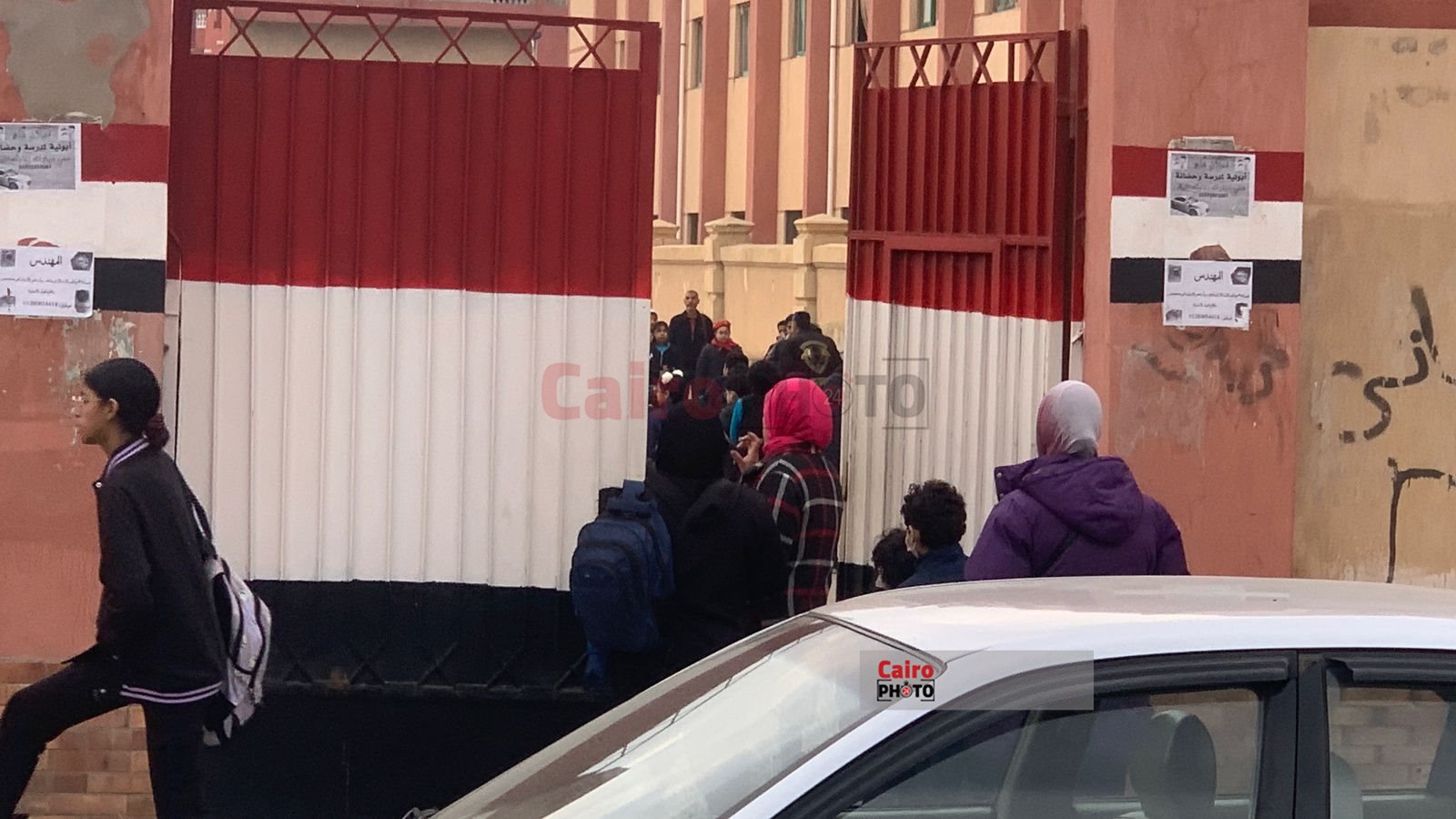 الفصل الدراسي الثاني ببورسعيد 