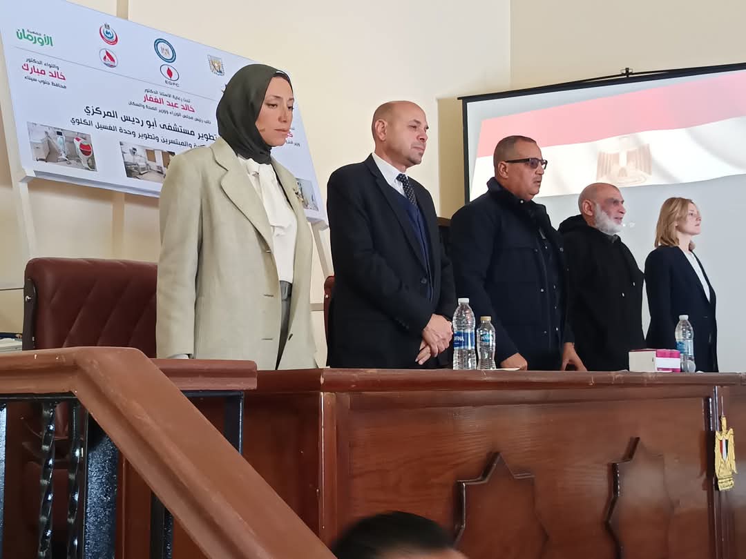 محافظ جنوب سيناء يفتتح وحدتي الغسيل الكلوي والحضانات بمستشفى أبو رديس المركزي