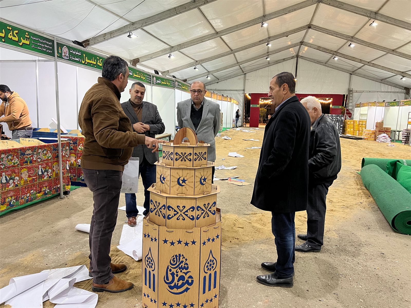 معرض أهلا رمضان ببورسعيد 