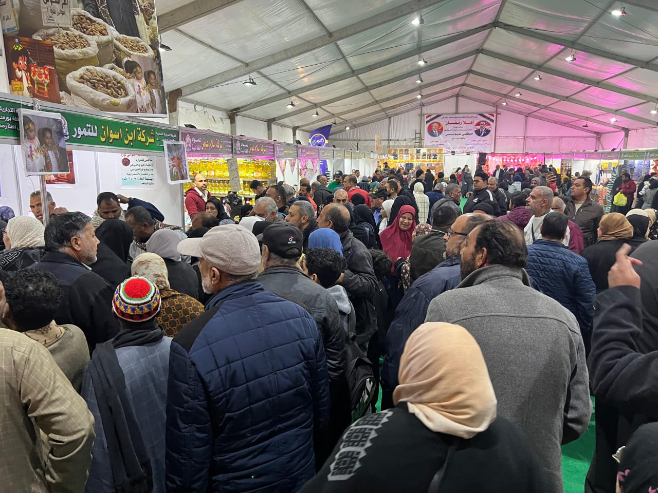 معرض أهلا رمضان ببورسعيد 