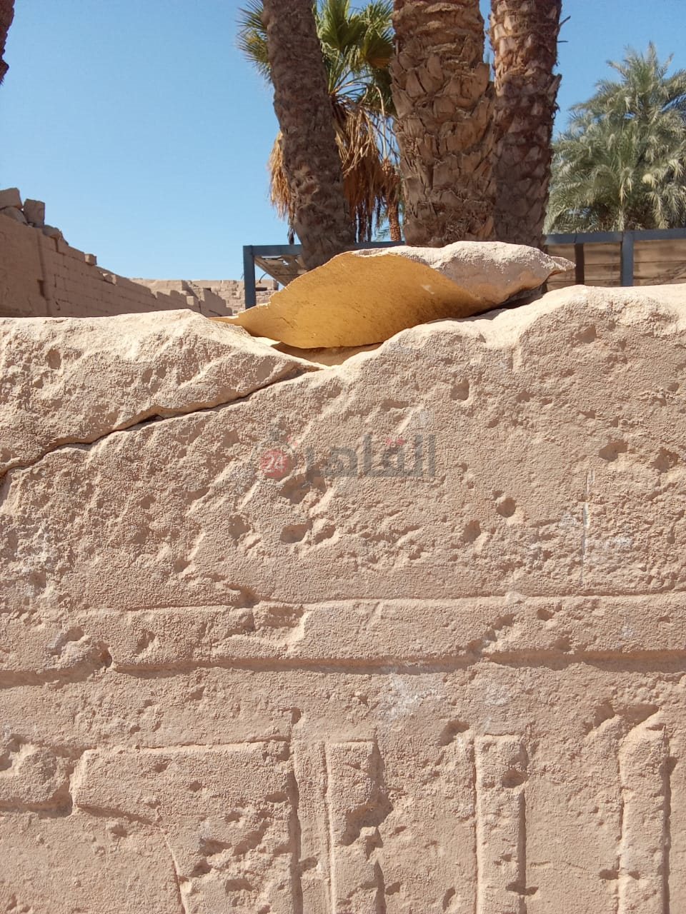 الحجر الأثري