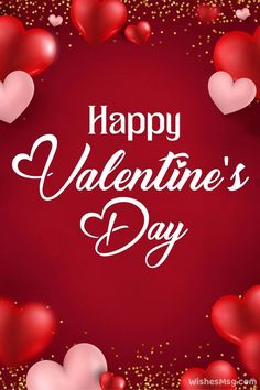 صور تهنئة عيد الحب