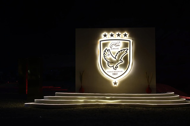 الاستعدادات النهائية لحفل النادي الأهلي بحتشبسوت