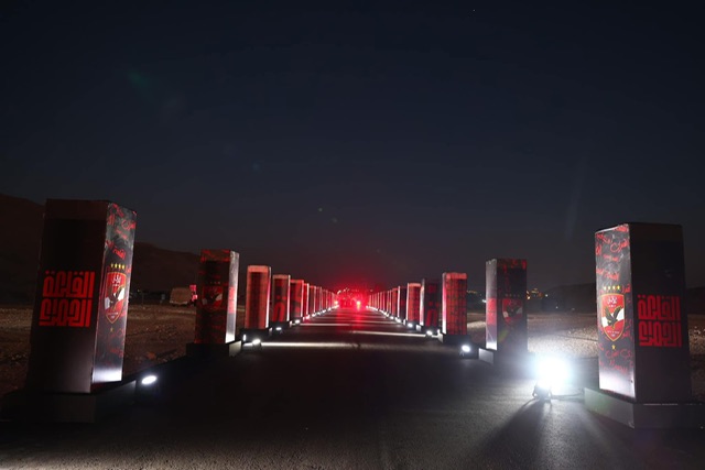 الاستعدادات النهائية لحفل النادي الأهلي بحتشبسوت