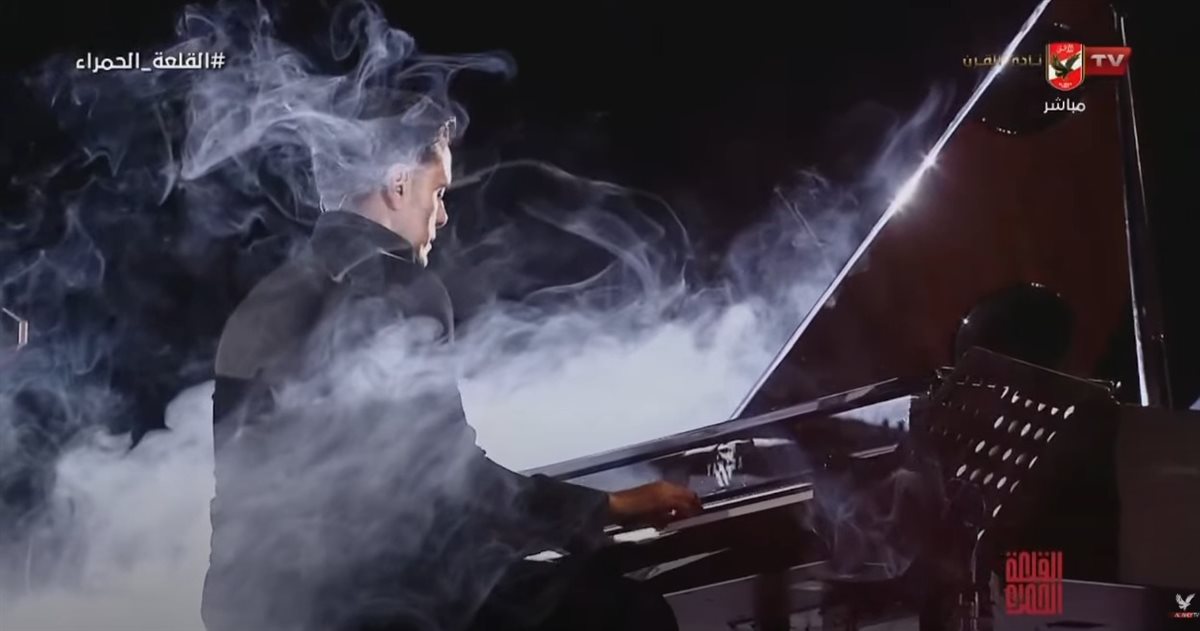 الموسيقار هشام خرما يُحيي احتفالية النادي الأهلي بمعبد حتشبسوت بالدير البحري في الأقصر