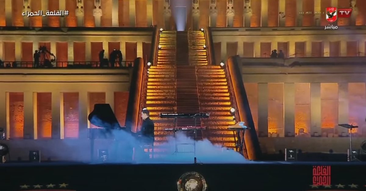 الموسيقار هشام خرما يُحيي احتفالية النادي الأهلي بمعبد حتشبسوت بالدير البحري في الأقصر