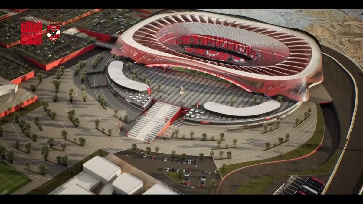 ستاد الأهلي