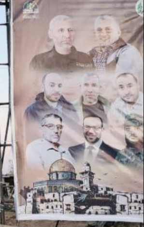 شهداء المقاومة الفلسطينية&nbsp;