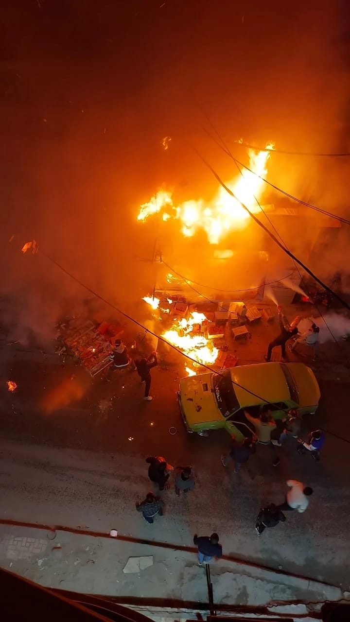 حريق بمحمصة