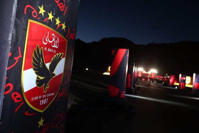 الاستعدادات النهائية لحفل النادي الأهلي بحتشبسوت