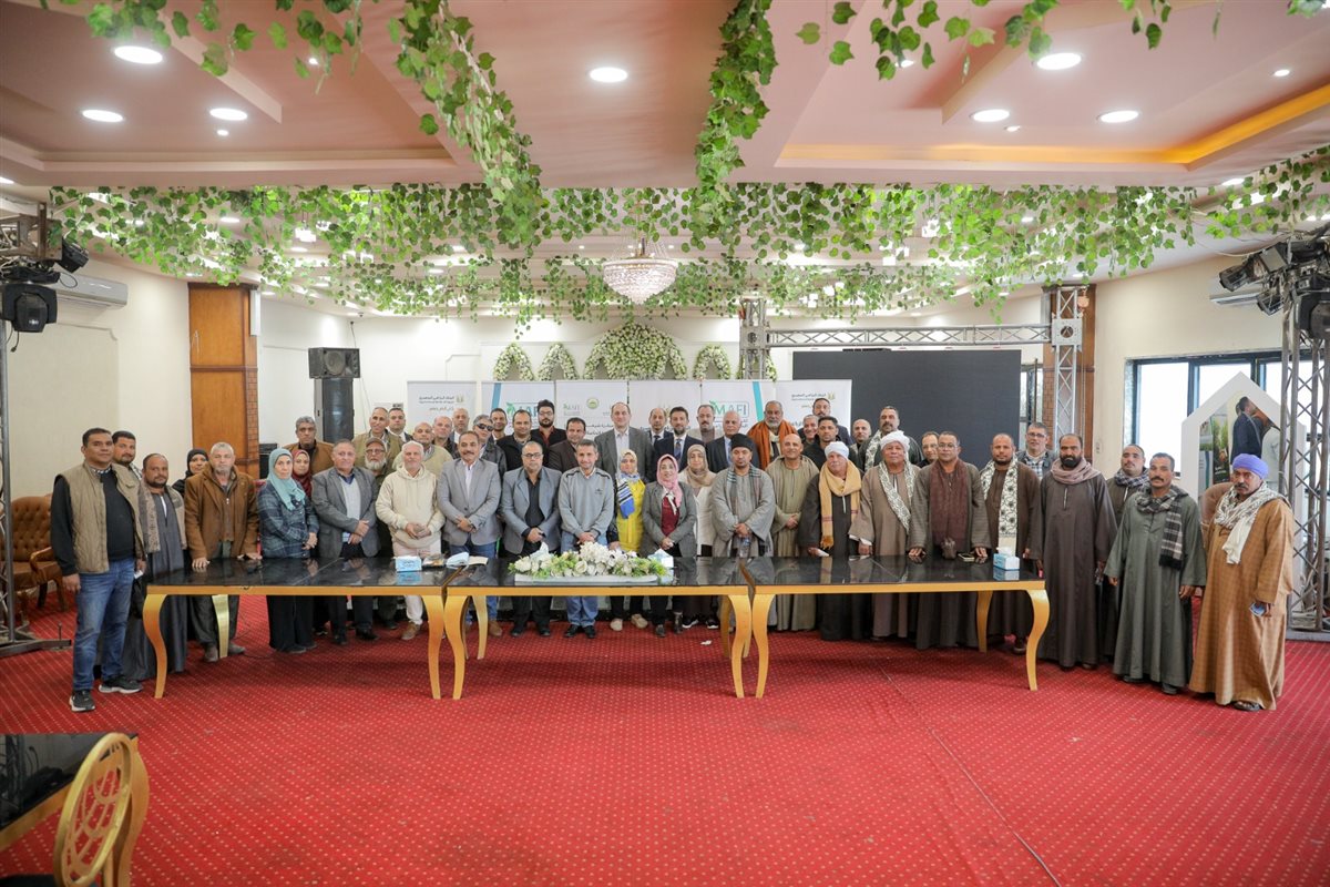 &nbsp;البنك الزراعي وشركة مافي لتصنيع الحاصلات الزراعية يلتقيان مزارعي الفيوم وبني سويف والمنيا&nbsp;