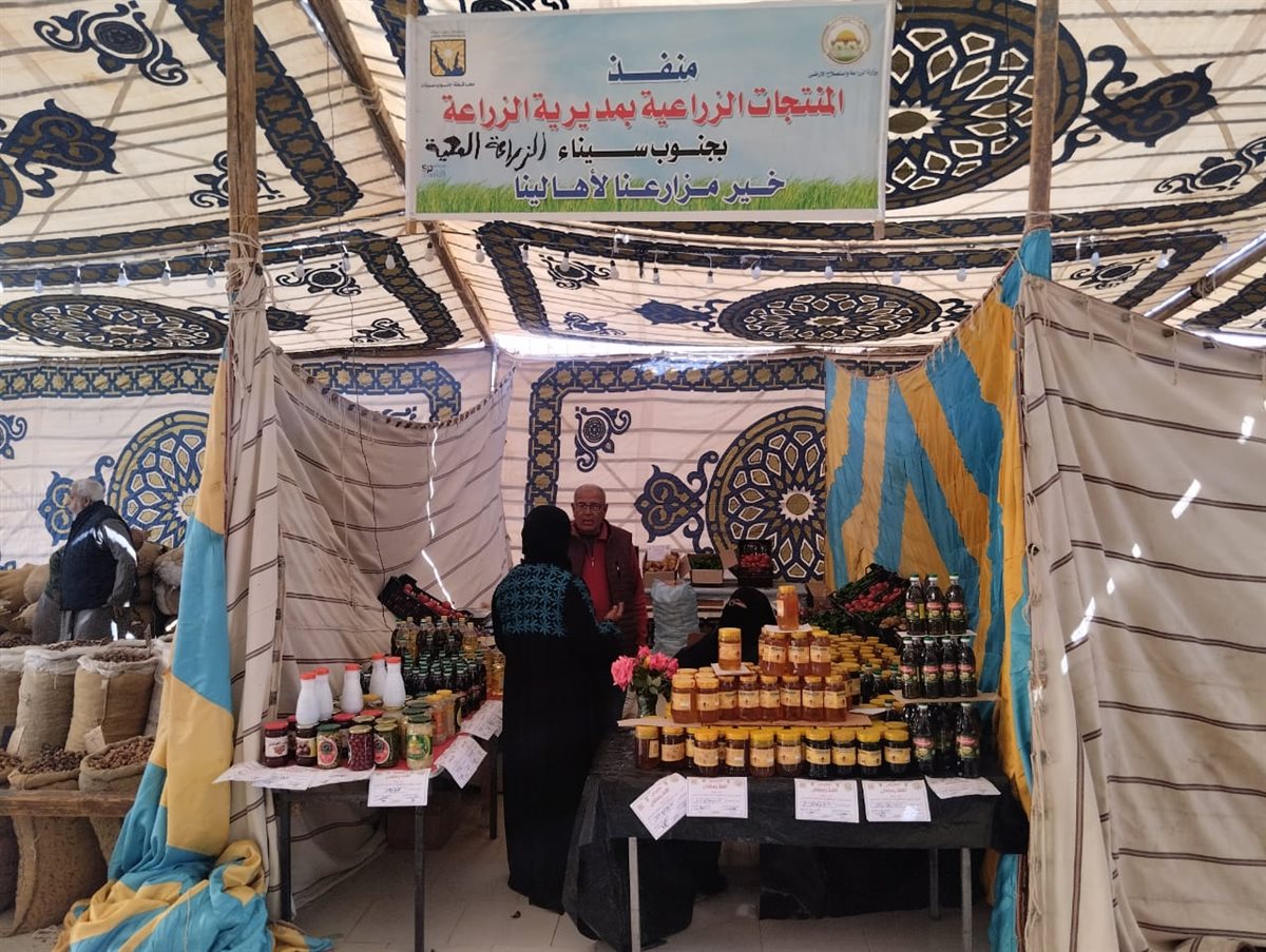  افتتاح معرض أهلا رمضان بطور سيناء بتخفيضات تصل إلى 30%