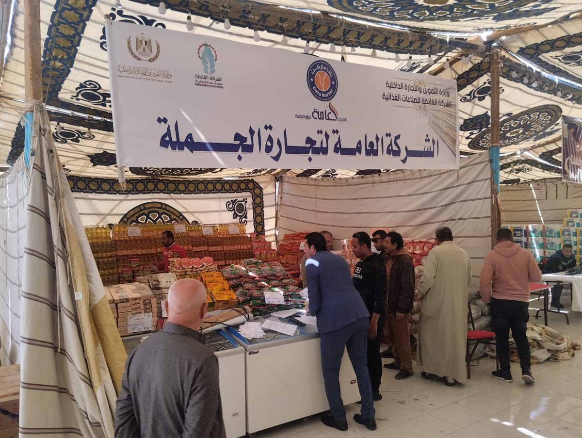  افتتاح معرض أهلا رمضان بطور سيناء بتخفيضات تصل إلى 30%