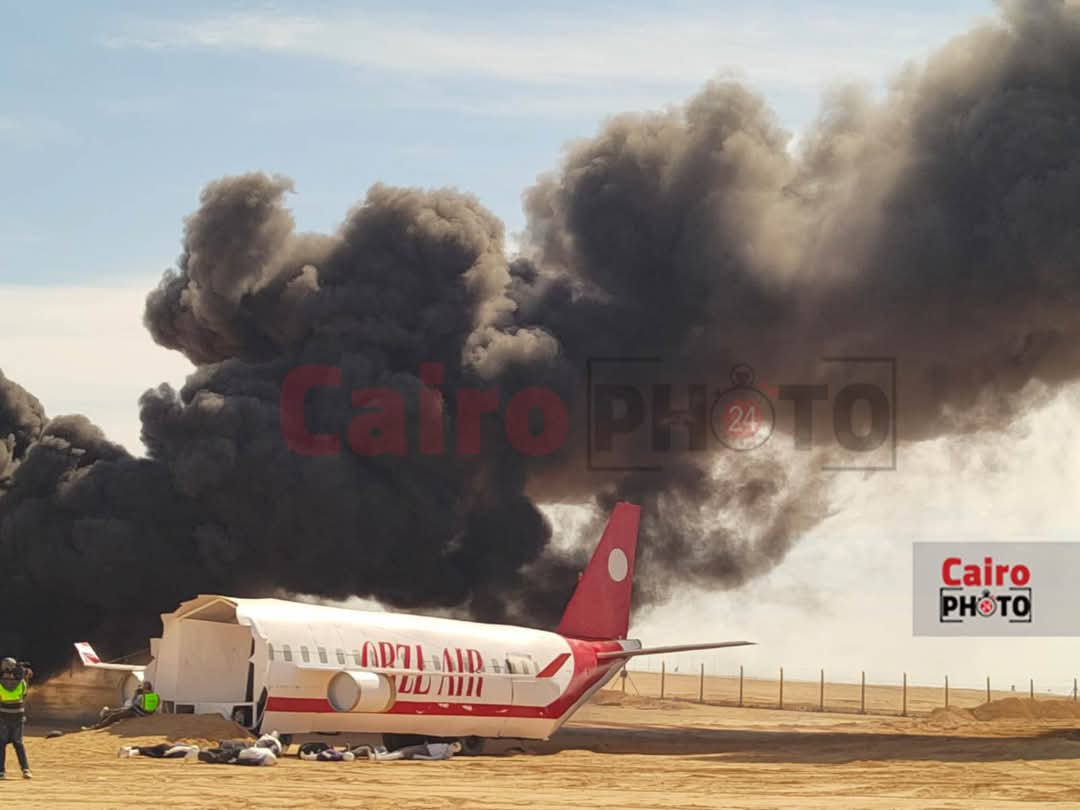 تجربة سقوط طائرة ركاب بمطار مرسى علم 