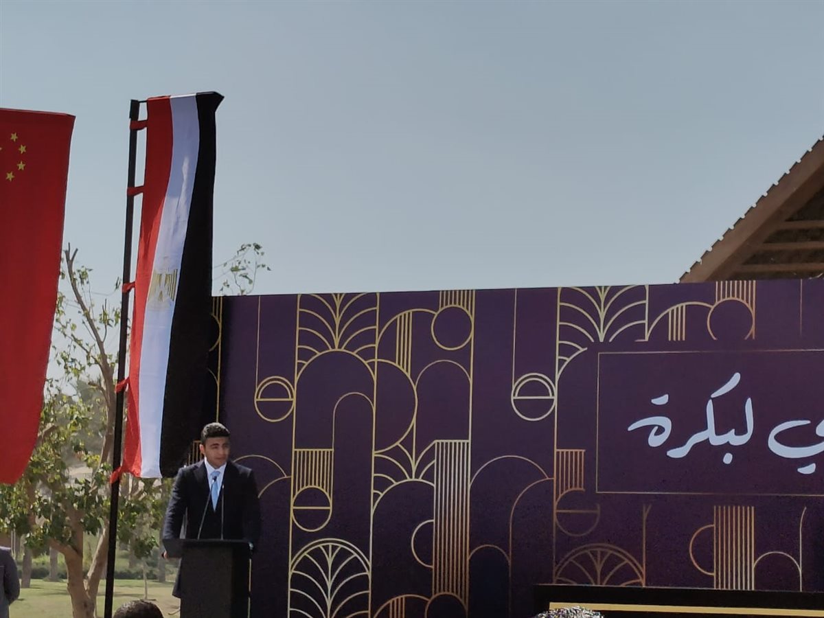 كابتن طيار عصام العرجاني