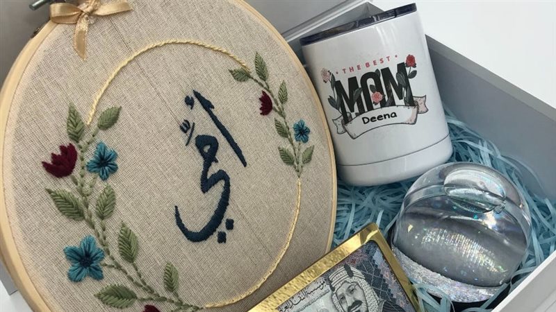 أفكار هدايا عيد الأم 2025