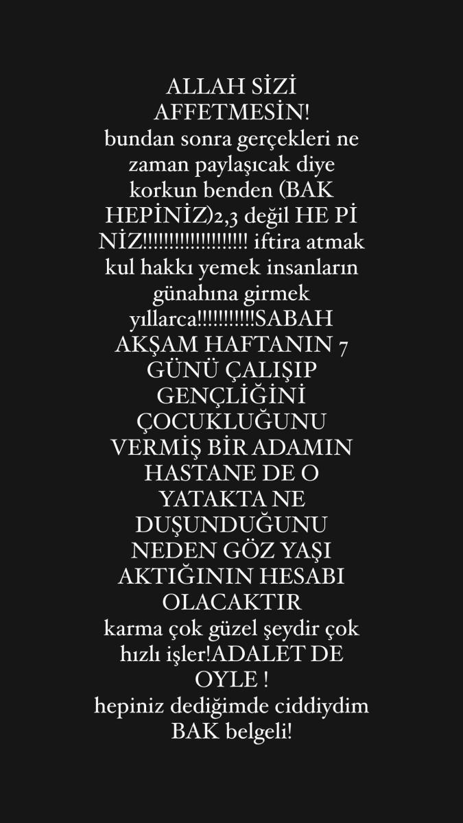 منشور سمر دادغار