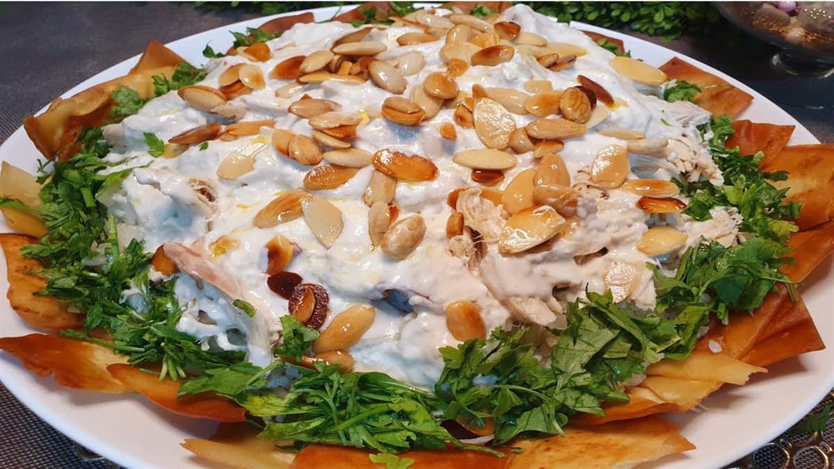 طريقة تحضير فتة فراخ بالزبادي