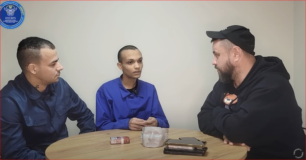 جانب من الفيديو