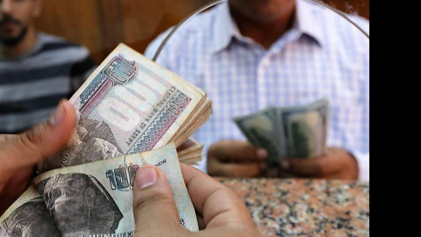 موعد صرف مرتبات شهر مارس 2026