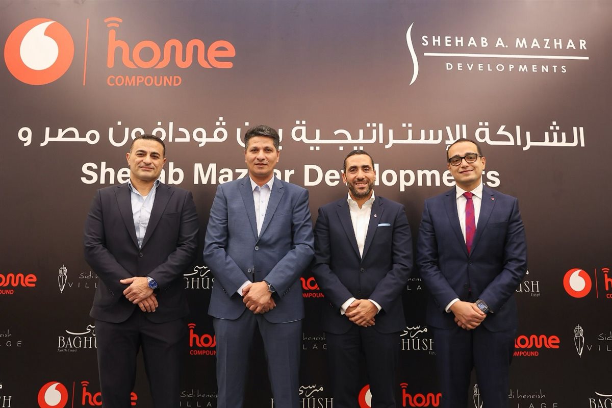 ڤودافون مصر 