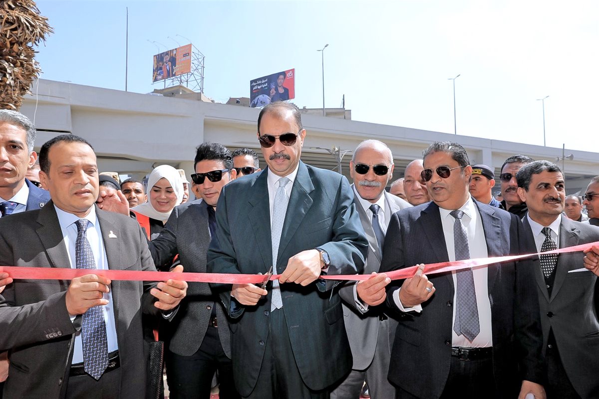 معرض اهلا رمضان بسوهاج