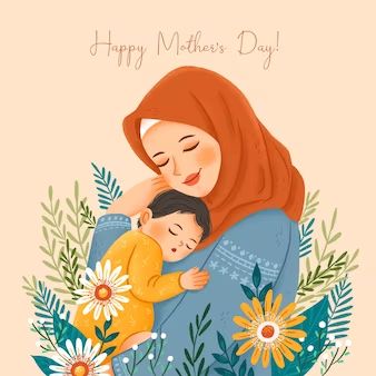 أجمل عبارات لعيد الأم