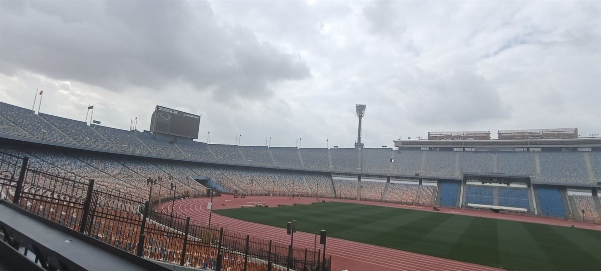 ستاد القاهرة 