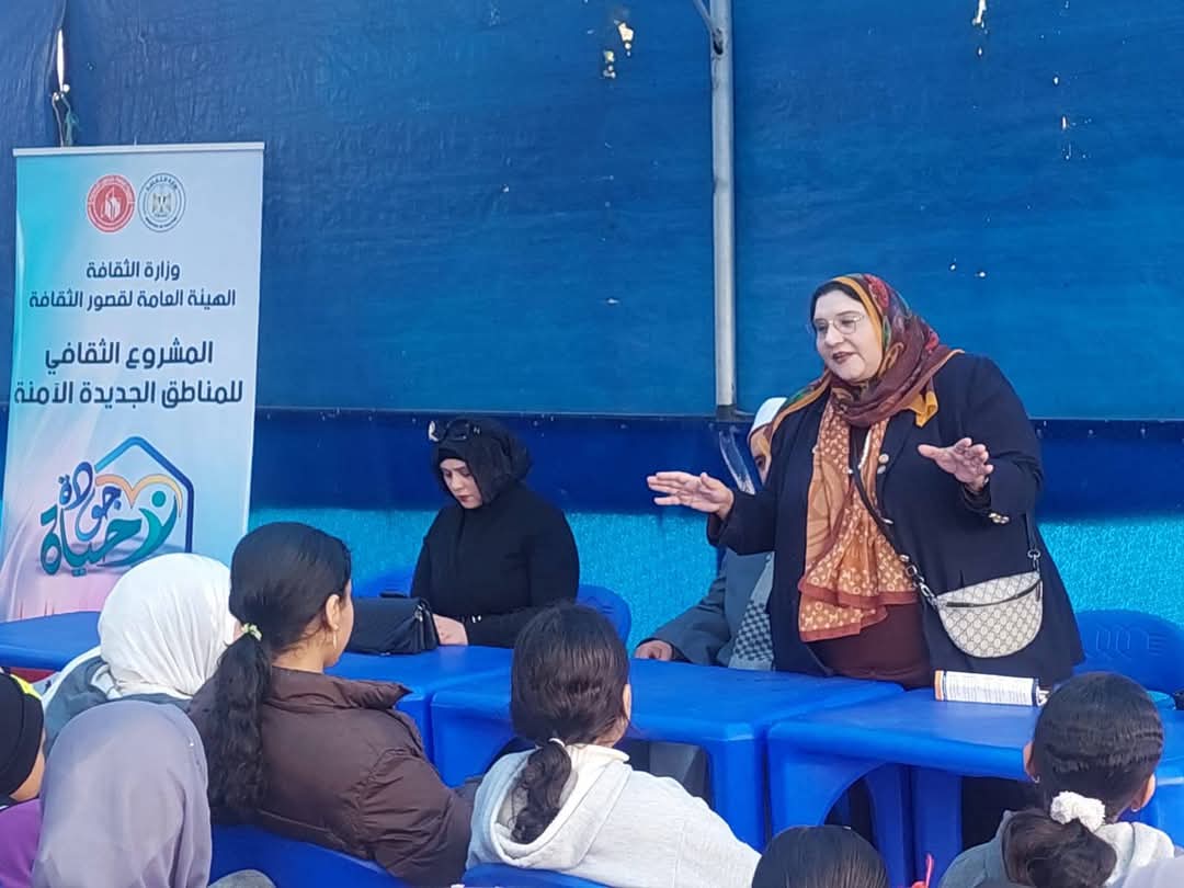 فاعليات ثقافة بورسعيد 