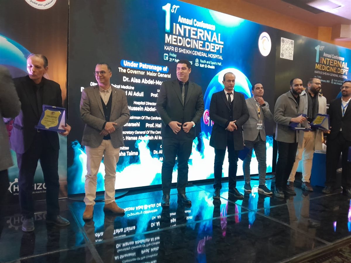 مؤتمر مستشفي كفر الشيخ العام
