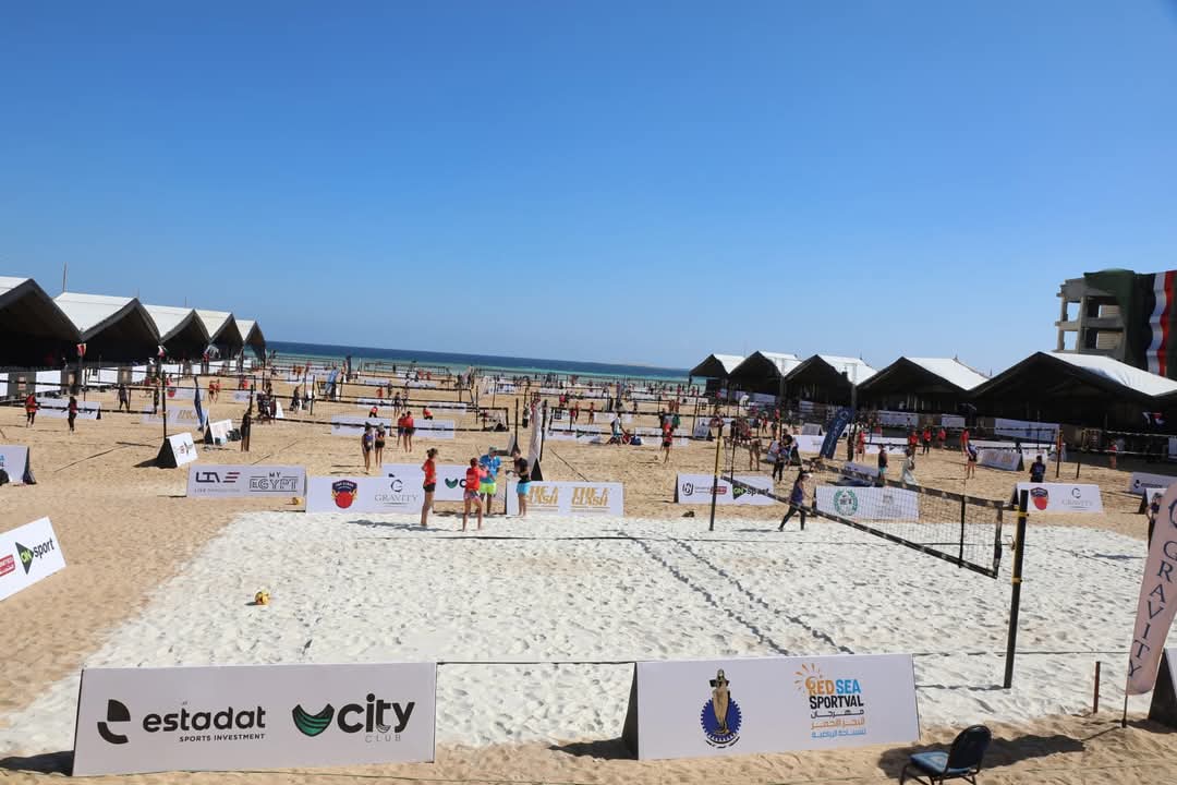 مهرجان ذا كلاش بيتش فولي بول