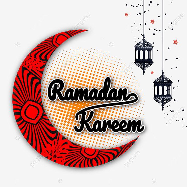 صور تهنئة رمضان 202525