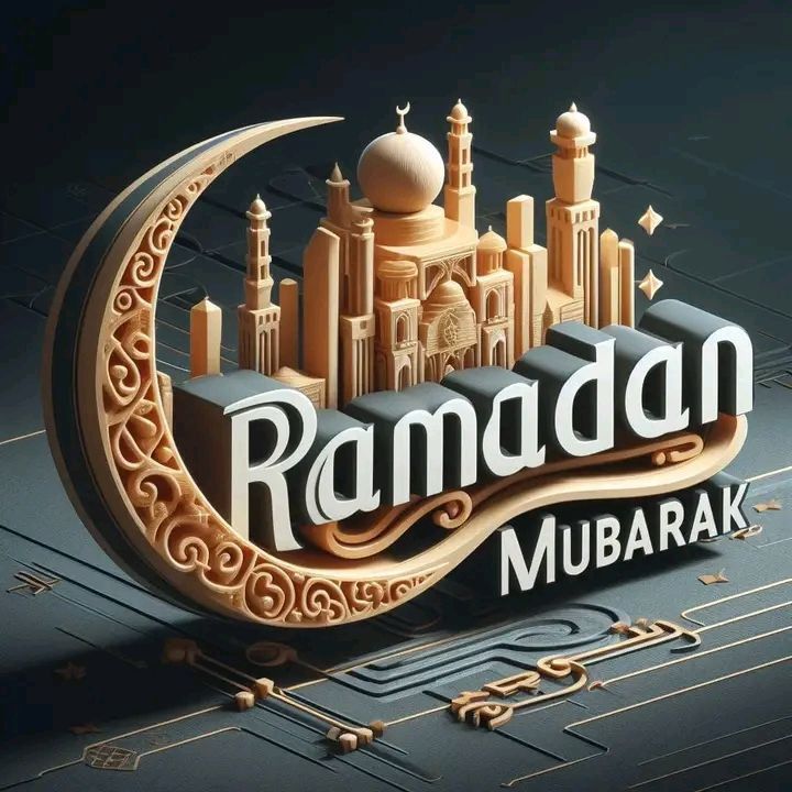 صور تهنئة رمضان 202518