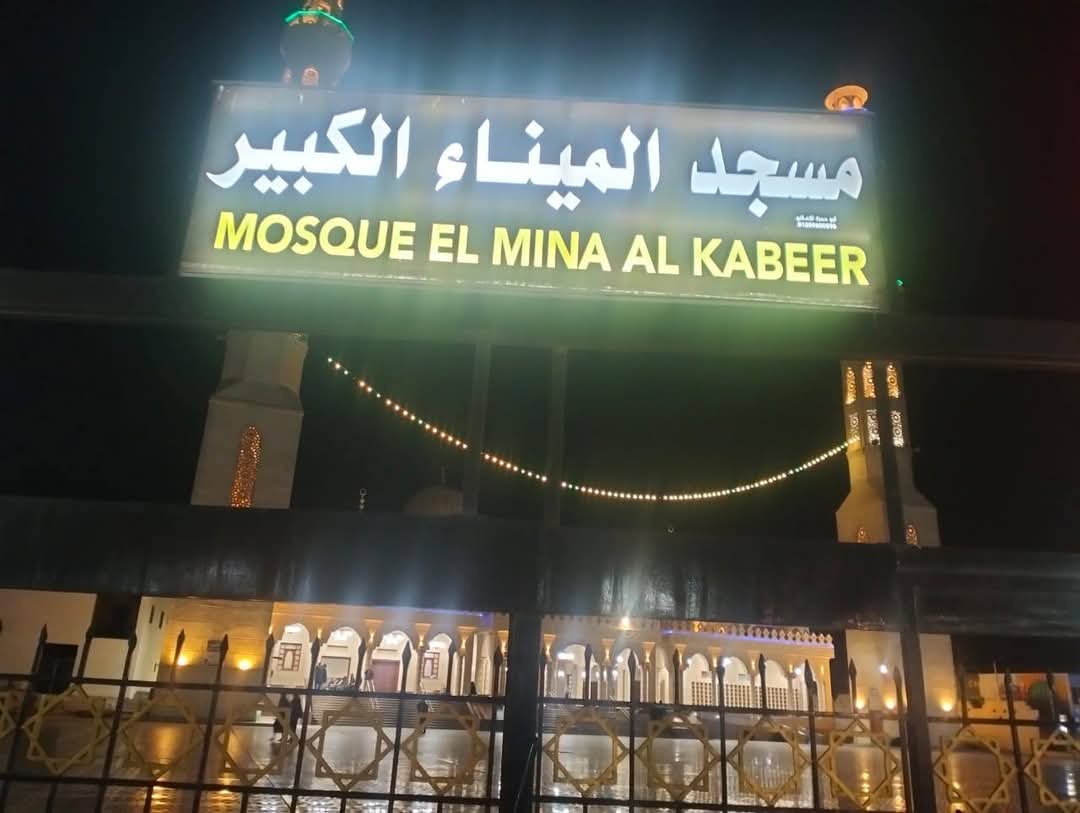 مساجد الغردقة تتزين قبل شهر رمضان 