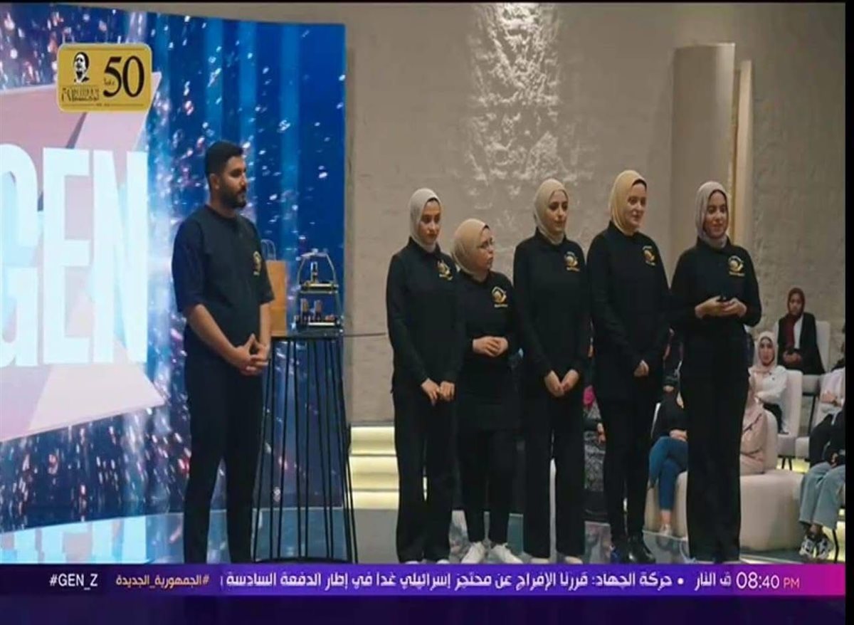 عبير مع مجموعة المشروع